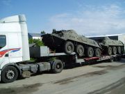 Перевозка военной техники