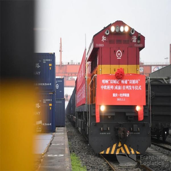 Neptune Logistics co.,ltd (ООО «НЕПТУН ЛОГИСТИКС РУС»)
