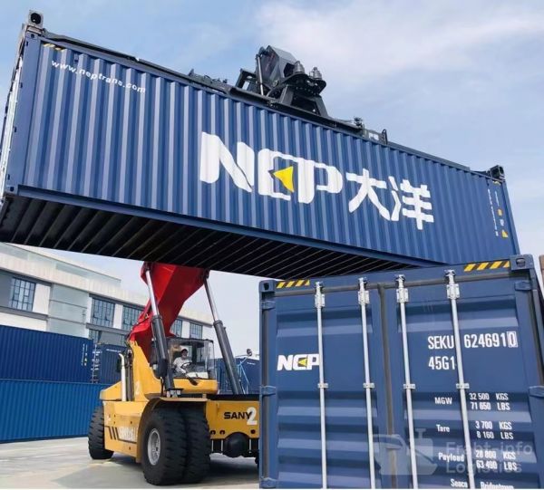 Neptune Logistics co.,ltd (ООО «НЕПТУН ЛОГИСТИКС РУС»)
