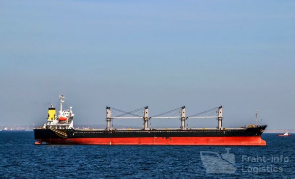 Морские международные перевозки