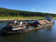 Доставка по реке Белая