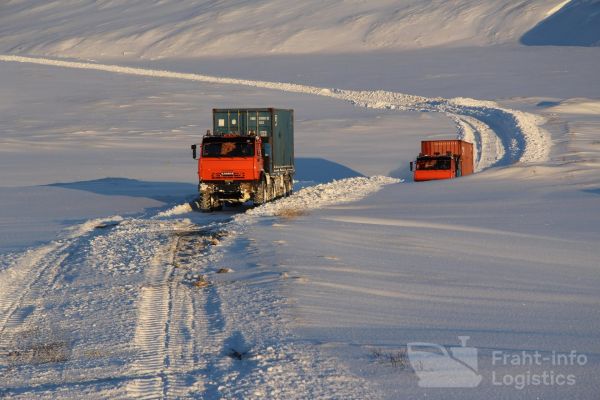 Доставка в труднодоступные регионы