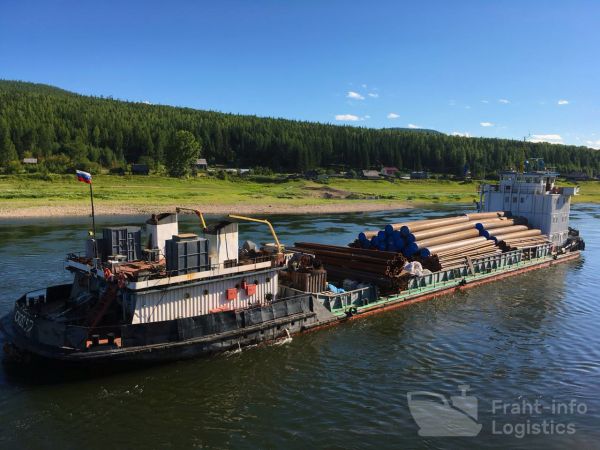 Доставка в труднодоступные регионы