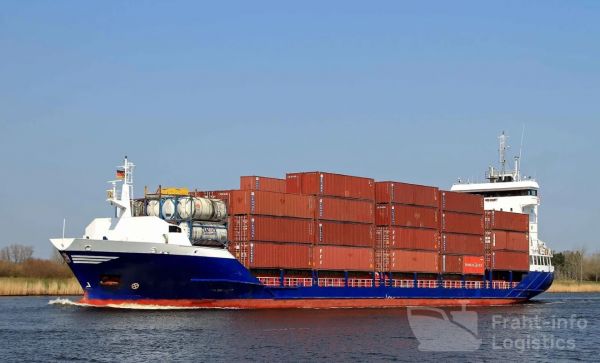 Продажа контейнеровоза 350 TEU